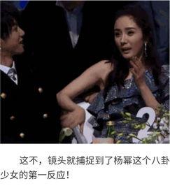 明星娱乐八卦爆料吃瓜,明星幕后故事大曝光！  第1张