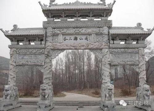 石楼牌坊最新爆料新闻,历史遗迹的传承与创新 第1张 石楼牌坊最新爆料新闻,历史遗迹的传承与创新 第1张