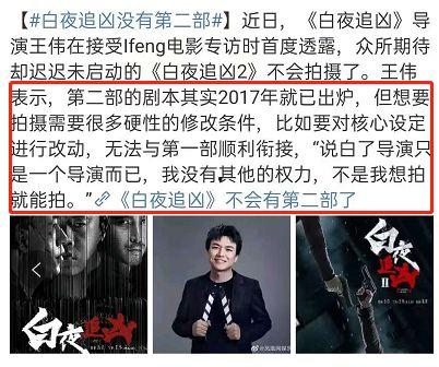 白夜爆料刘玉洁视频,揭秘背后惊人真相  第2张