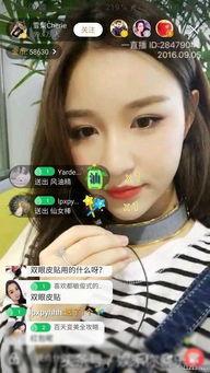 韩广旭前女友爆料视频,揭秘背后惊人真相  第1张