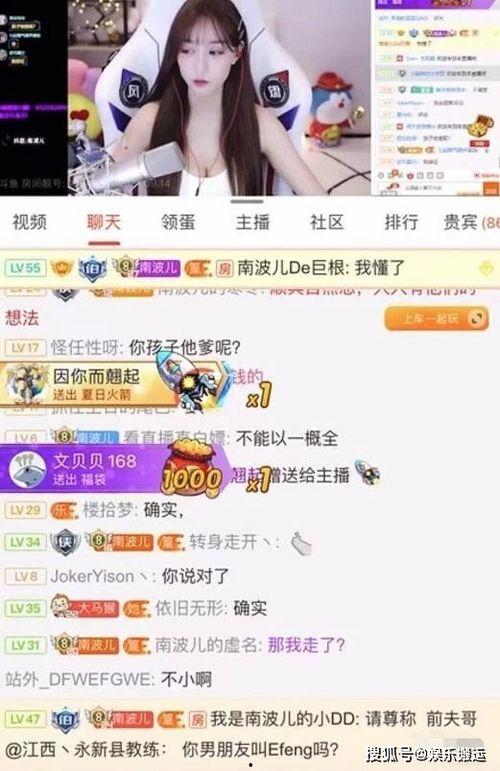 小止儿最新爆料,揭秘娱乐圈最新动态  第1张